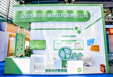 2025-11-19 21:31:23.710000