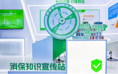 2025-11-19 21:32:00.686000